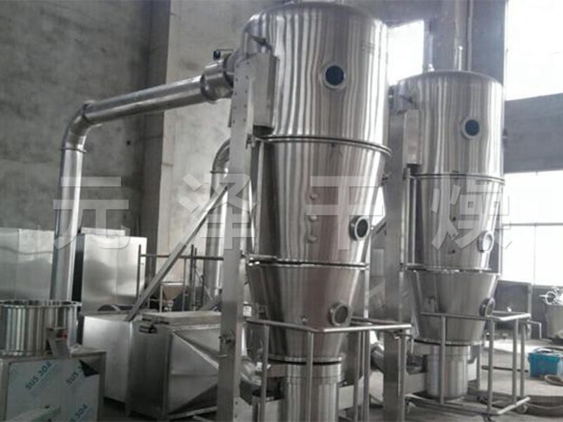 PGL-B系列噴霧干燥制粒機