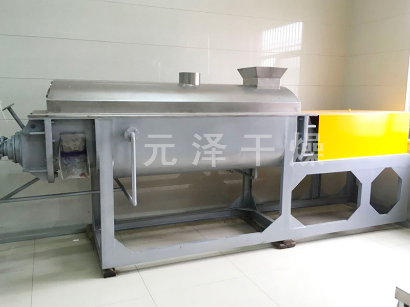 污泥烘干機